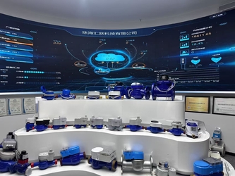 Zhuhai Huiyue Technology Co., Ltd