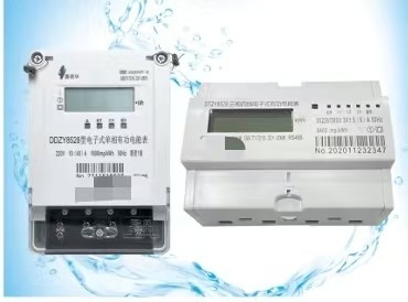 AC220V NB-IoT Electricity Meter Smart Energy Meter 50Hz Simple Circuit