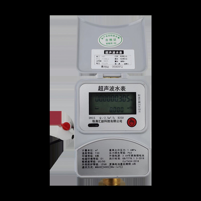 0.01-10m/S Lorawan Ultrasonic Water Meter For The Modern Age DN80 DN100 DN125
