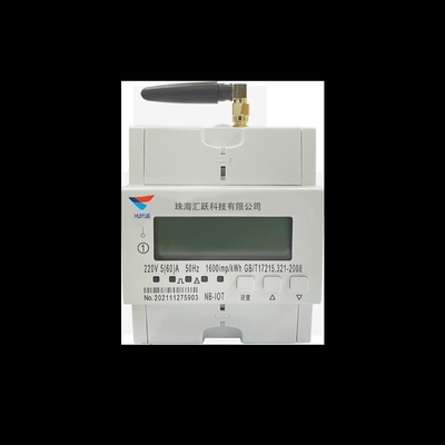NB-IoT Energy Meter Cellular Powered Intelligent Energy Meter For Utility 1200-9600bps
