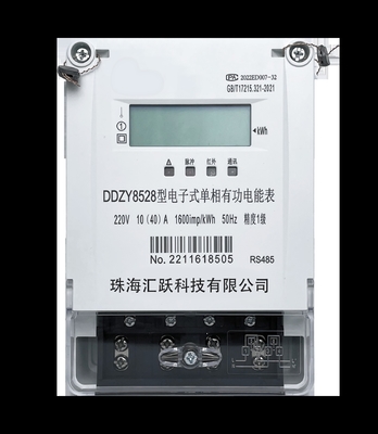 110V-240V Intelligent Electric Meter Remote Electricity Meter Energy Efficient