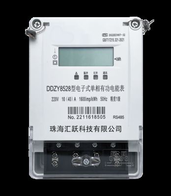 1200-9600bps Remote Electricity Meter Digital Electric Meter GB/T17215.321 Standard；Multiple Communication Methods - Supports NB-IoT, 4G, LoRa, PLC, RS-485, etc., suitable for various scenarios