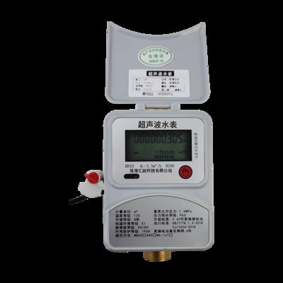 0.01-10m/S Lorawan Ultrasonic Water Meter；Core sensors of smart water affairs - are key links in building the data base of smart water affairs.