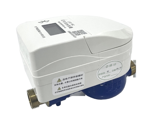 Remote Monitoring Commercial Smart Water Meter IC Card Prepaid Water Meter Dustproof