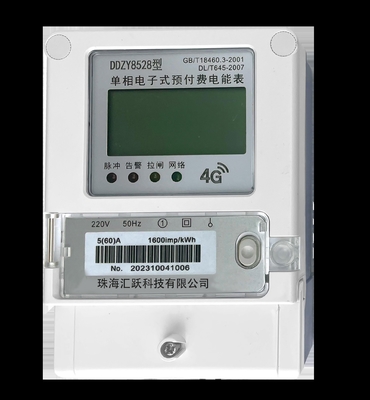 Remote Monitoring Pay Card Electric Meter Card Operated Electric Meter DTSY238