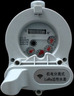 Lora Based Water Meter Wireless Remote Water Meter With LCD Display And Lithium Battery