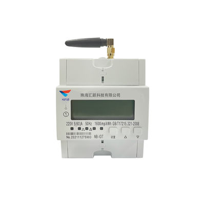 NB-IoT Energy Meter Cellular Powered Intelligent Energy Meter For Utility 1200-9600bps；Built in high-precision clock and support remote timing to ensure accurate rate switching.