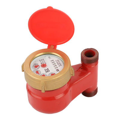 Rotary disc vertical cold water meter;water meter for vertical pipe, space saving water meter, solution for apartment riser