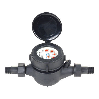 LXSG 15E Mechanical Water Meter Dry Type Rotary Impeller Disc Water Meter Designed To Ensure Accurate And Water Flow Data