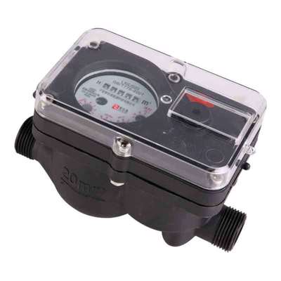 Self-contained water meter；High precision metrology；Remote reading; real-time data monitoring；Reduce water loss